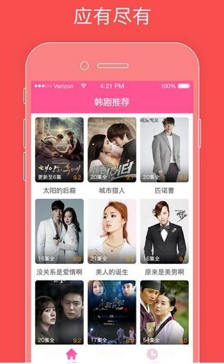 IU新剧狂飙,2026最强韩剧开打 IU新剧狂飙,2026最强韩剧开打